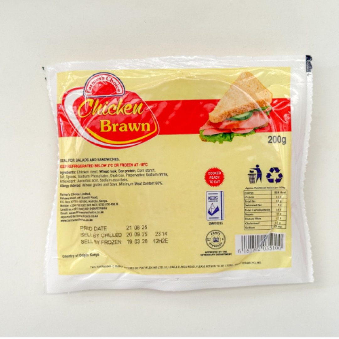 MBL CHICKEN BRAWN 200G